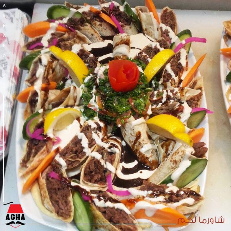 مطعم بيت الأغا | Jeddah