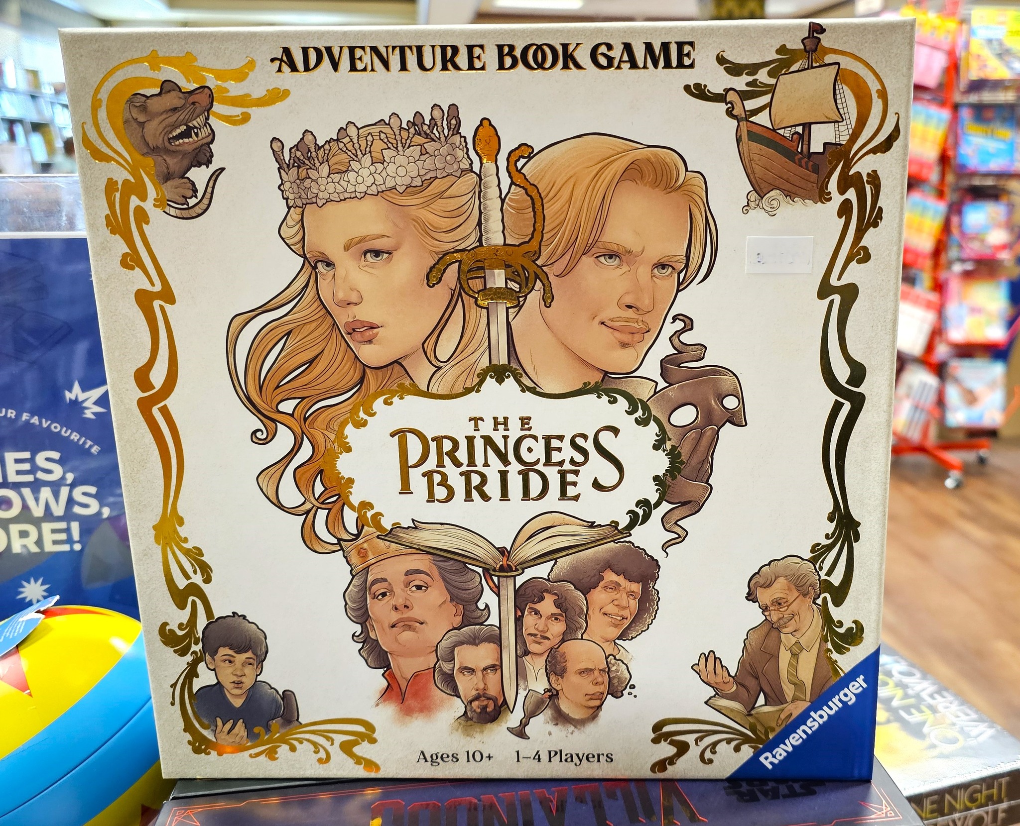 The Wizard and the Princess game with 21 color graphics