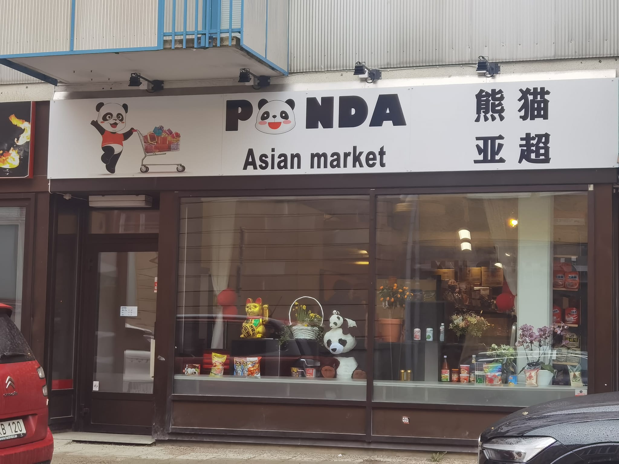 Panda Asian Market | Uppsala
