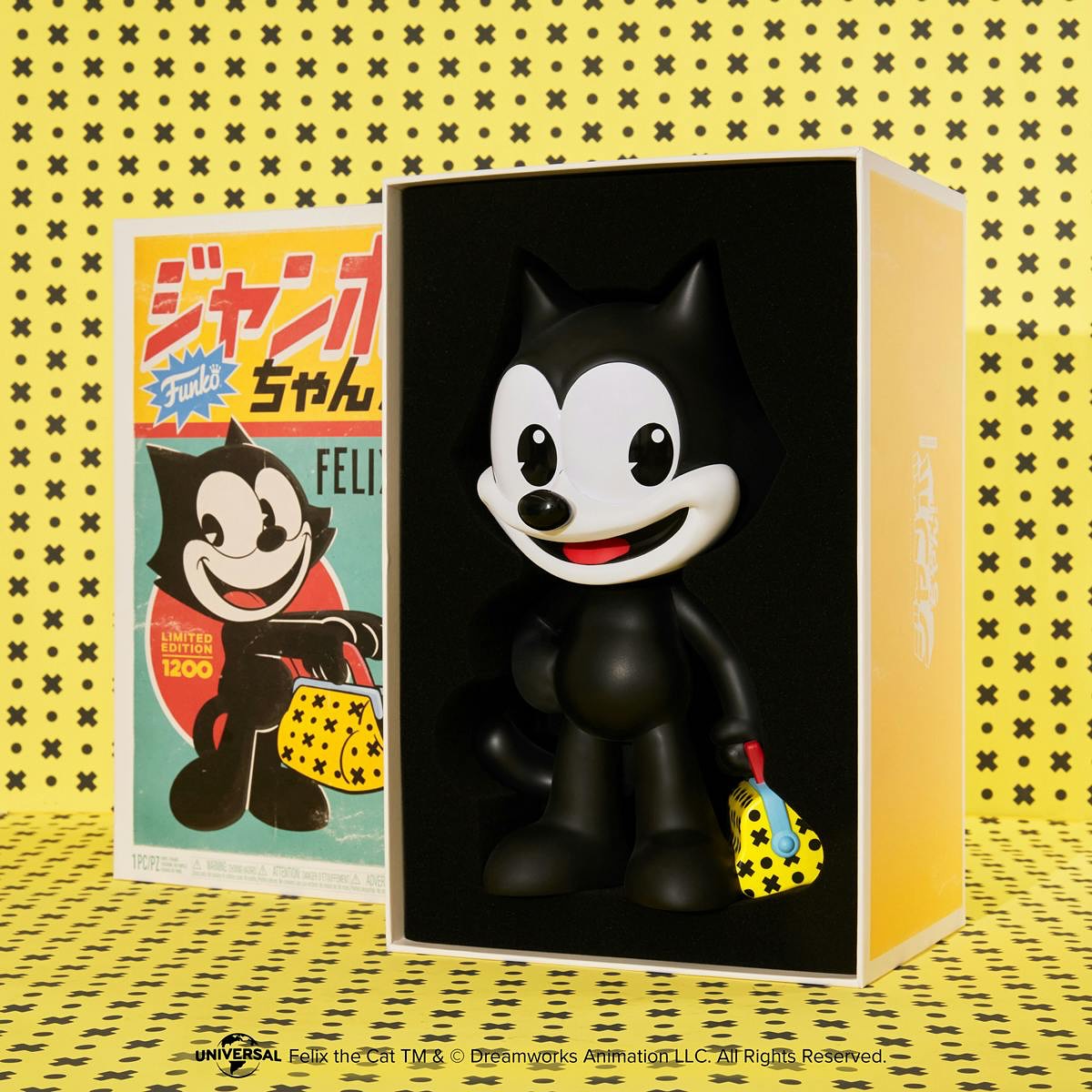 14” Felix Jumbo Chan is now available to enter for chance to 