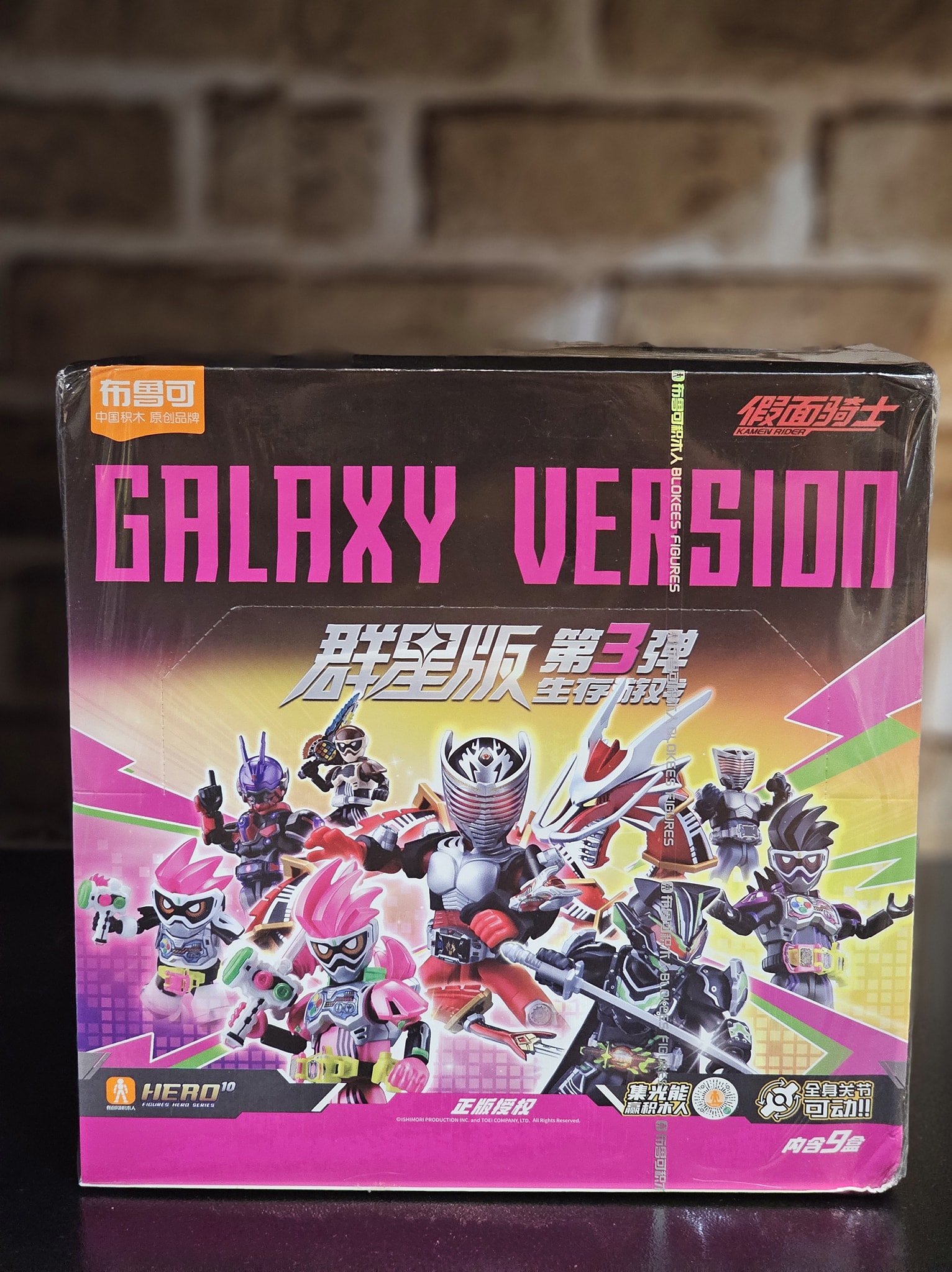 S.H.Figuarts - 🔴Sale Blokees Kamen Rider Galaxy Version 03 ยก Box ของ ...