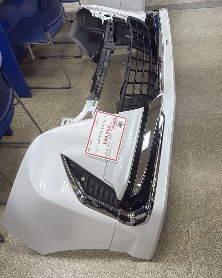 Sunday Shopping UpGarage 🔥🔥Alphard 40 Bumper With Modellistra