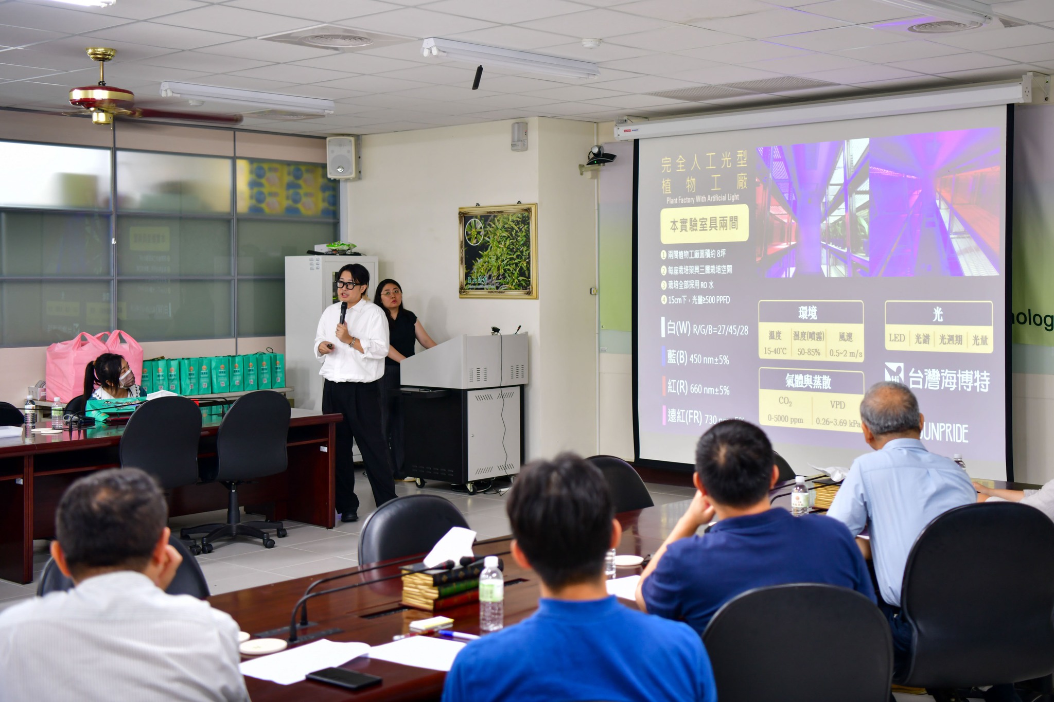 國立屏東科技大學農學院 - 【前院長陳和賢分享：緬懷畢沙迪親王，想起屏科大農學院畢沙迪親王熱帶果園】 我泰國教授友人幾天前捎來訊息，泰國皇家 ...
