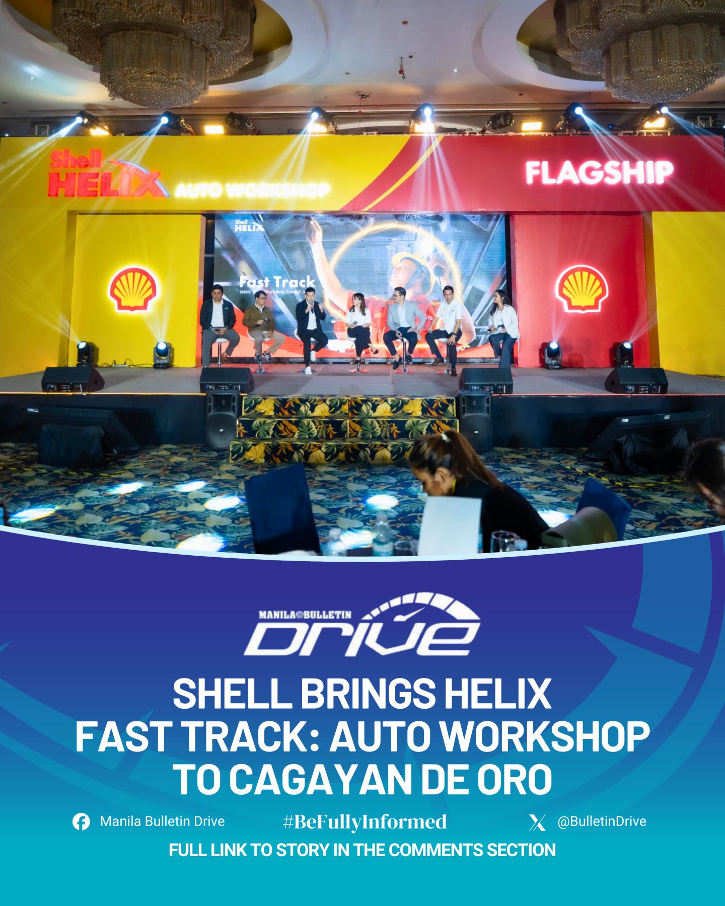 Shell is organizing summits to... - Manila Bulletin Drive | Facebook