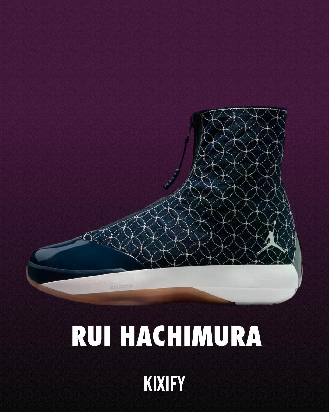 Air Jordan 4028 Rui Hachimura drops July 2026 for $205. IQ5893-400