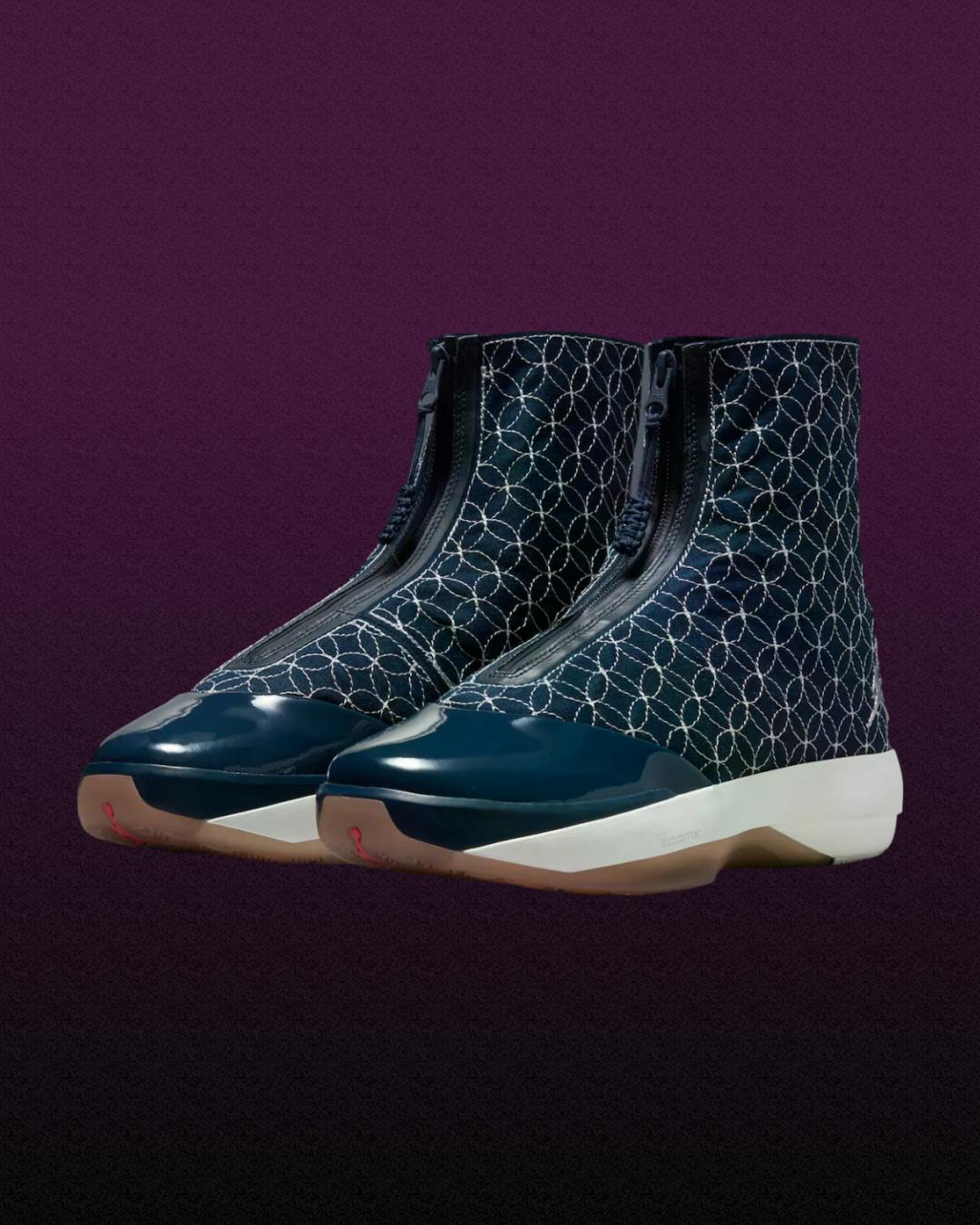 Air Jordan 4028 Rui Hachimura drops July 2026 for $205. IQ5893-400