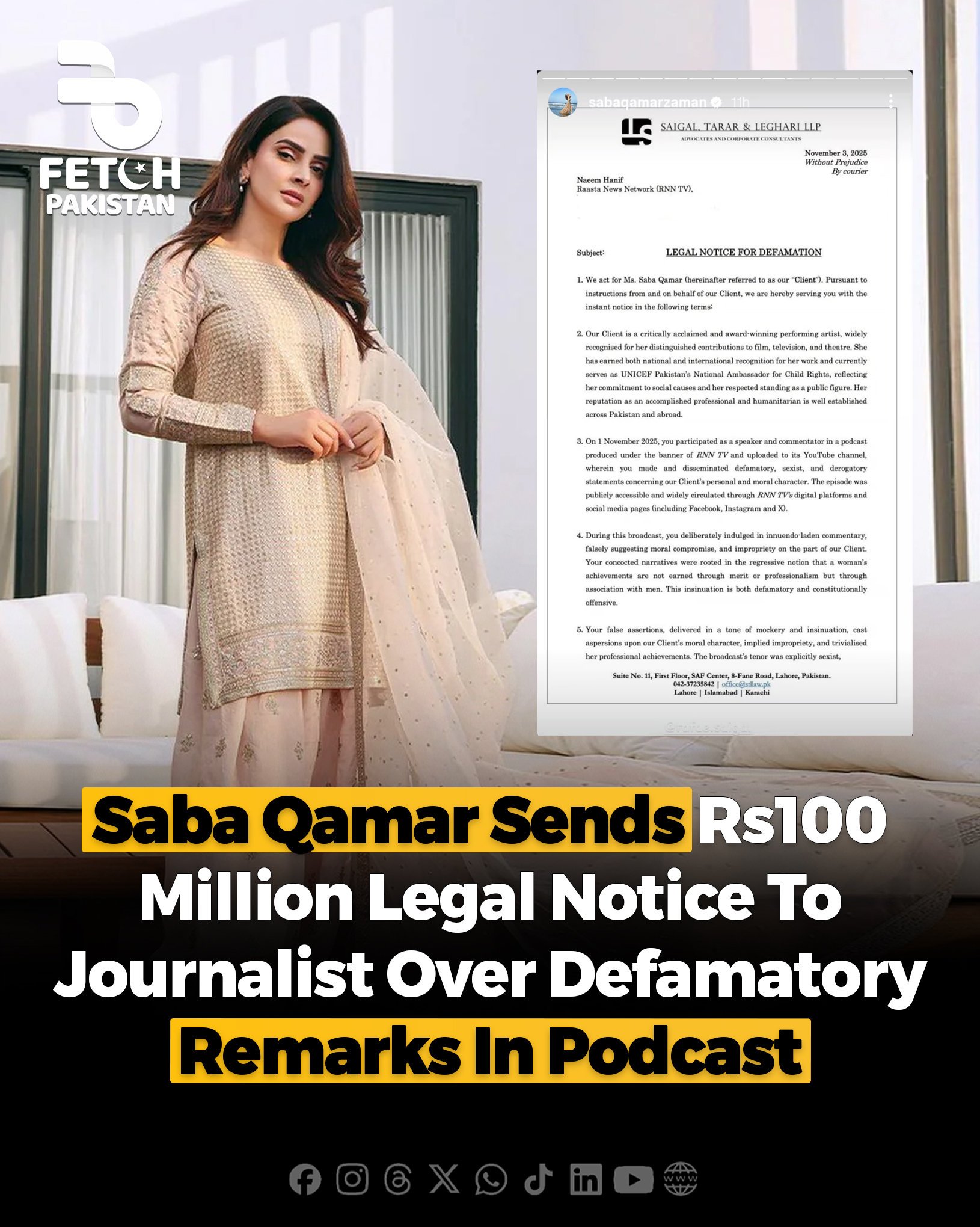 Fetch Pakistan - Saba Qamar has announced legal action... | Facebook