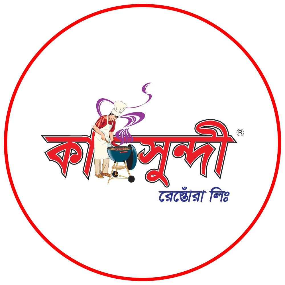Kasundi Restora Ltd added a new photo. - Kasundi Restora Ltd