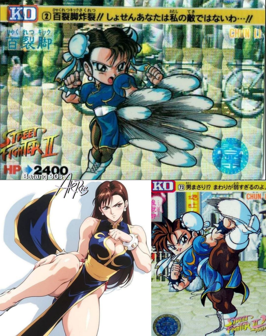 HBD Chun Li🎉🎉🎉 Chun-Li's official... - Batang 90s / Ate Rizz | Facebook