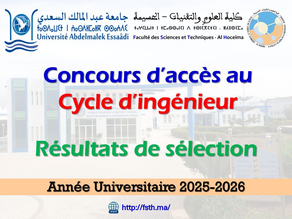 Faculté des Sciences et Techniques d'ALHOCEIMA-FSTH