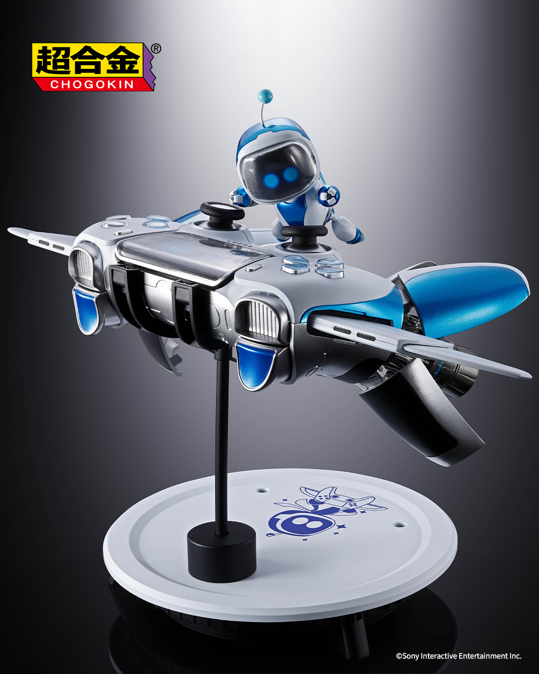 News #Figure #Chogokin #AstroBot] Bandai - Chogokin - Astro Bot
