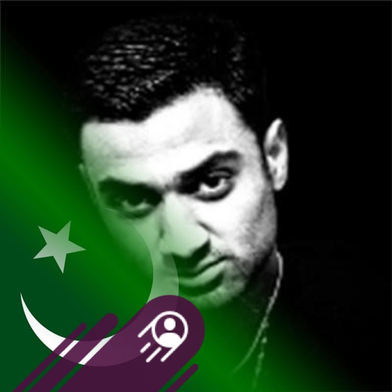 Atif Rana