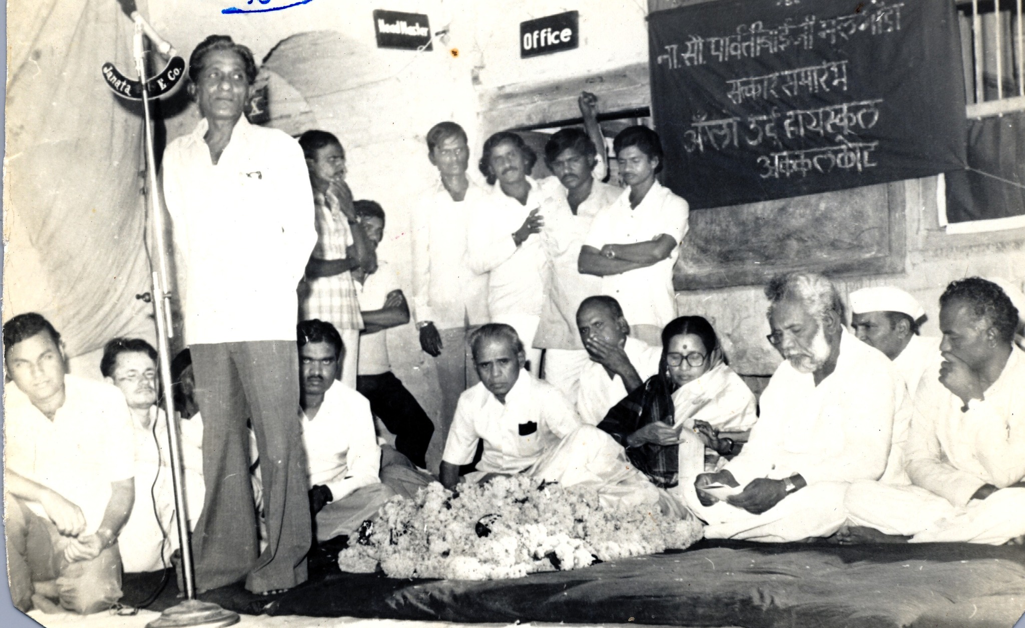 VT... - VT Peerzade - Founder of ATT Education Society