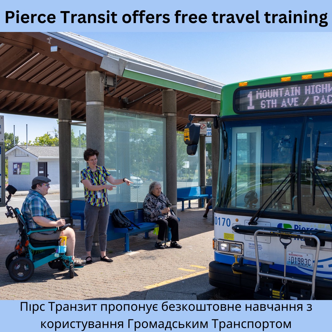 Pierce Transit - Did you know that Pierce Transit offers... | Facebook