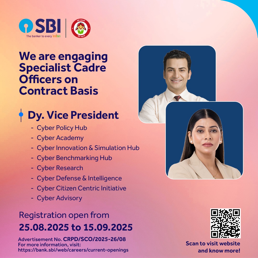 State Bank of India added a new photo. - State Bank of India