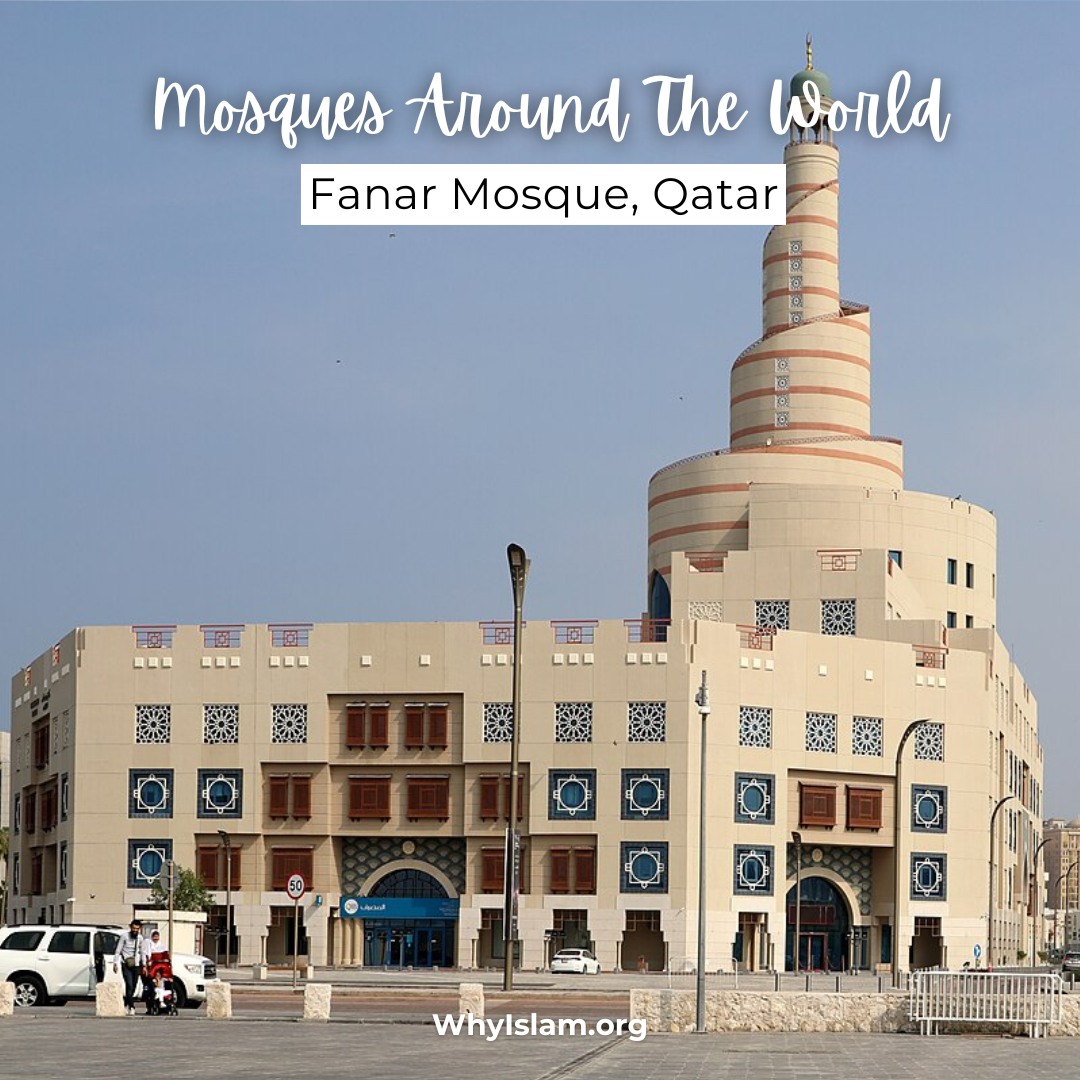 WhyIslam - Here’s a beautiful mosque in Qatar called the Abdulla Bin ...