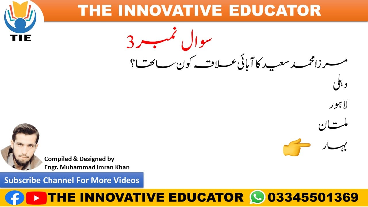 imran-ustad-imran-ustad-added-a-new-photo