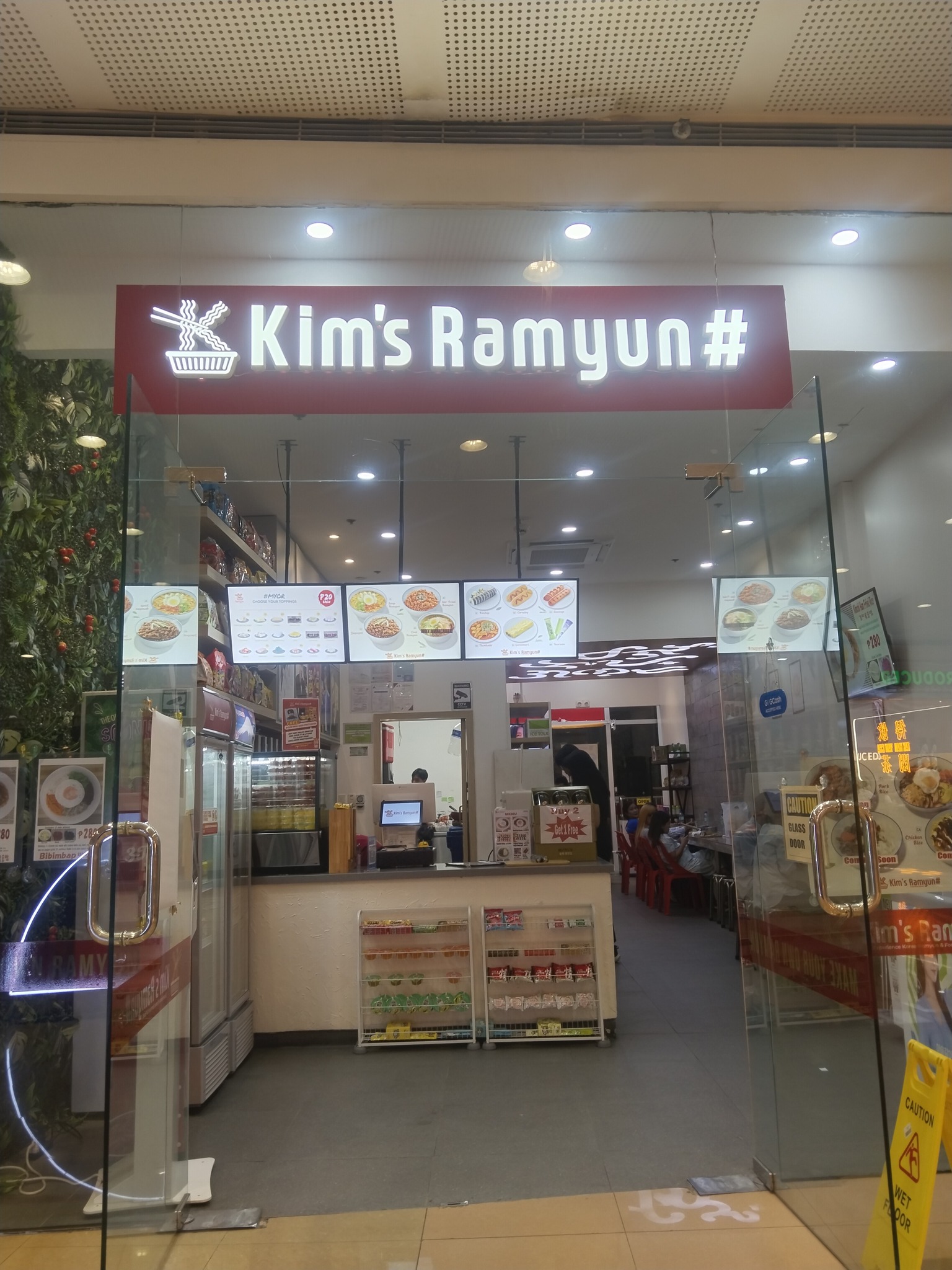 Kim's Ramyun# | Quezon City
