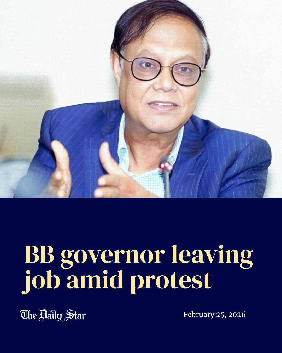 The Daily Star - Bangladesh Bank (BB) Governor Ahsan H... | Facebook