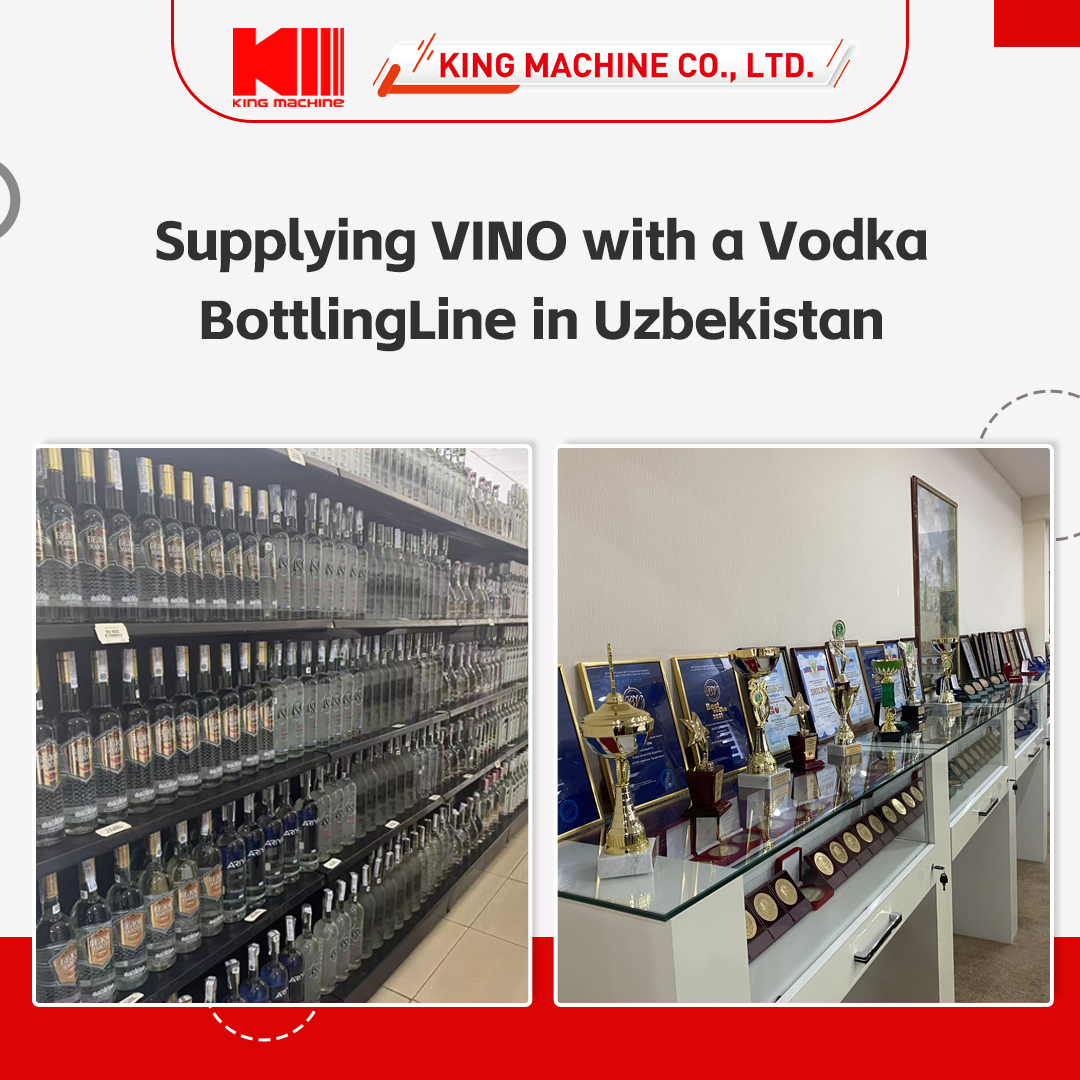 King Machine Co., Ltd.