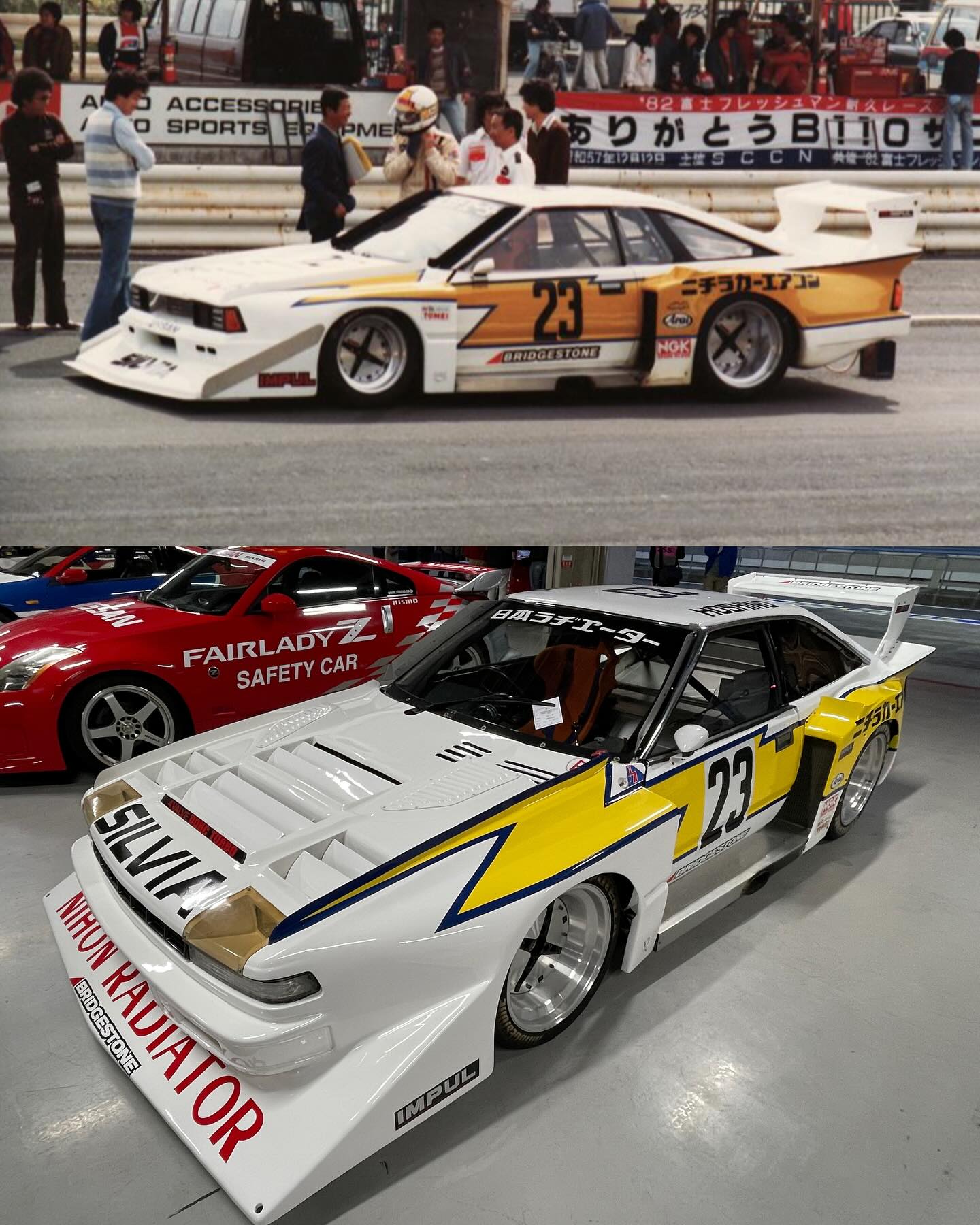 Here is the same Nissan SILVIA TURBO Super Silhouette from the