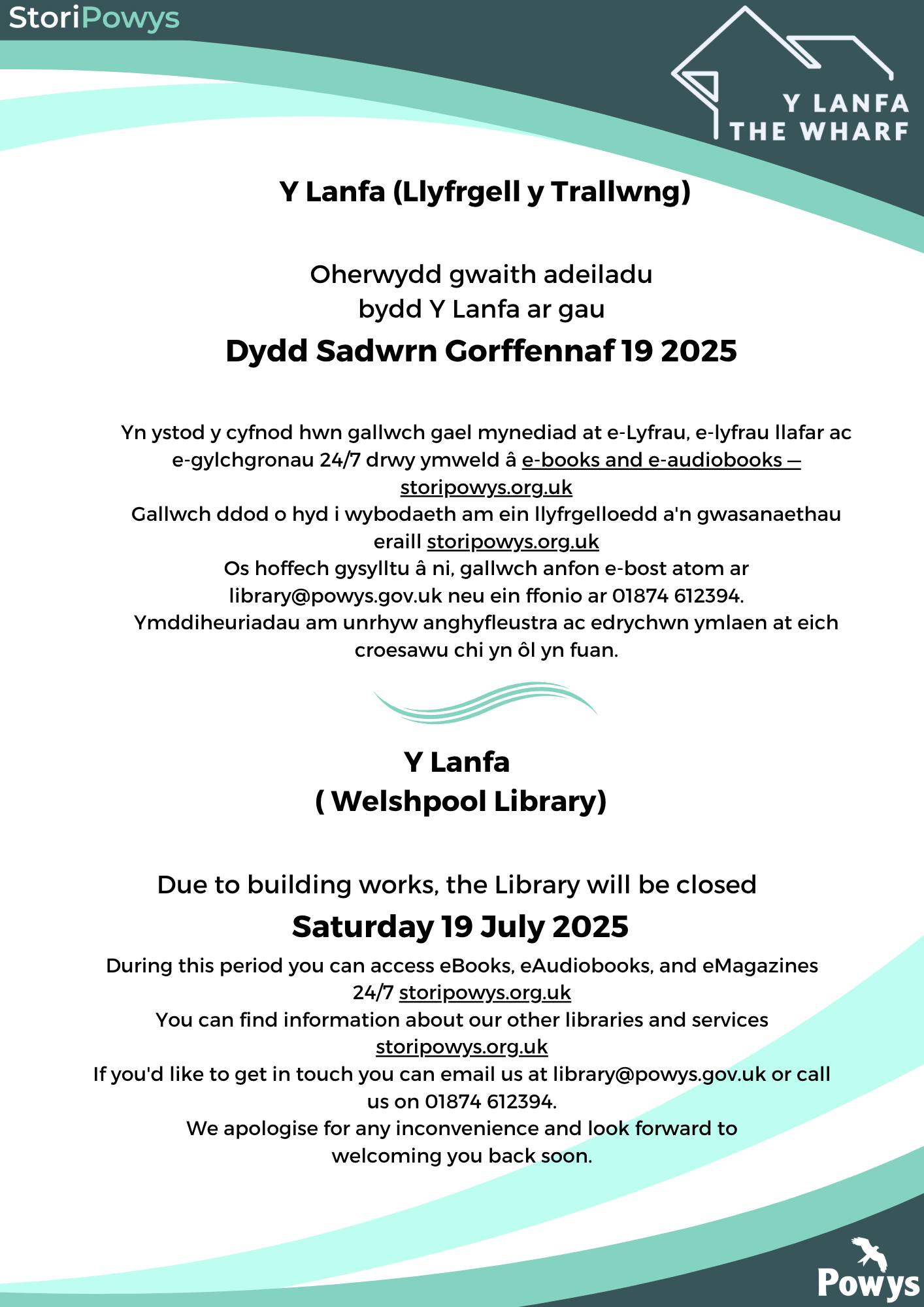 Y Lanfa / The Wharf: Powysland Museum & Welshpool Library | Welshpool