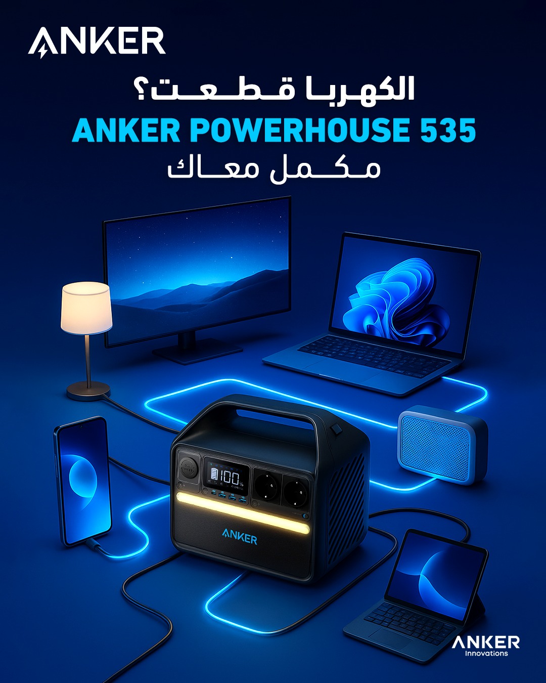 anker-soundcore-life-q20