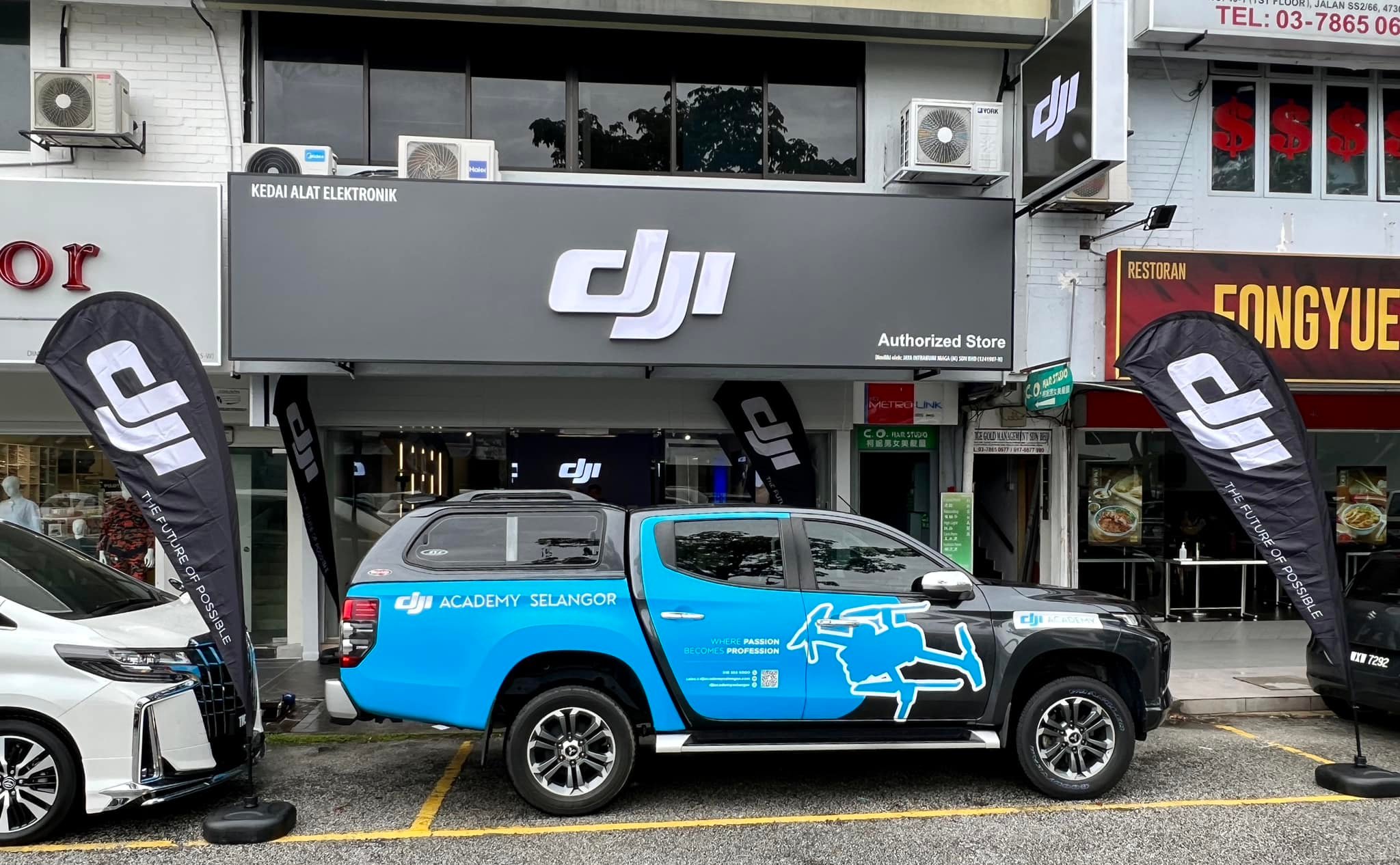 DJI Enterprise Authorised Store | Petaling Jaya