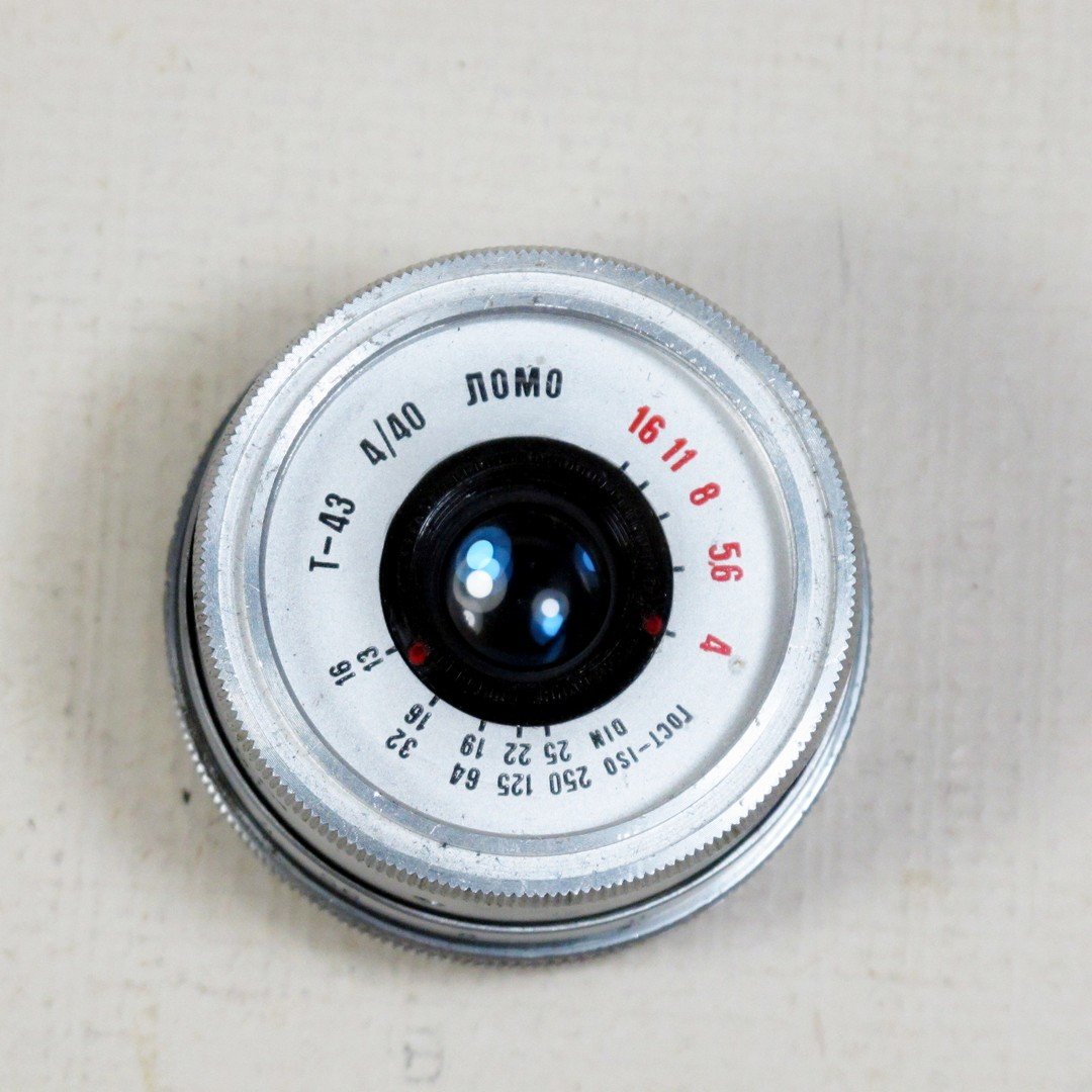 Soviet-era smena lomo t-43 lens review