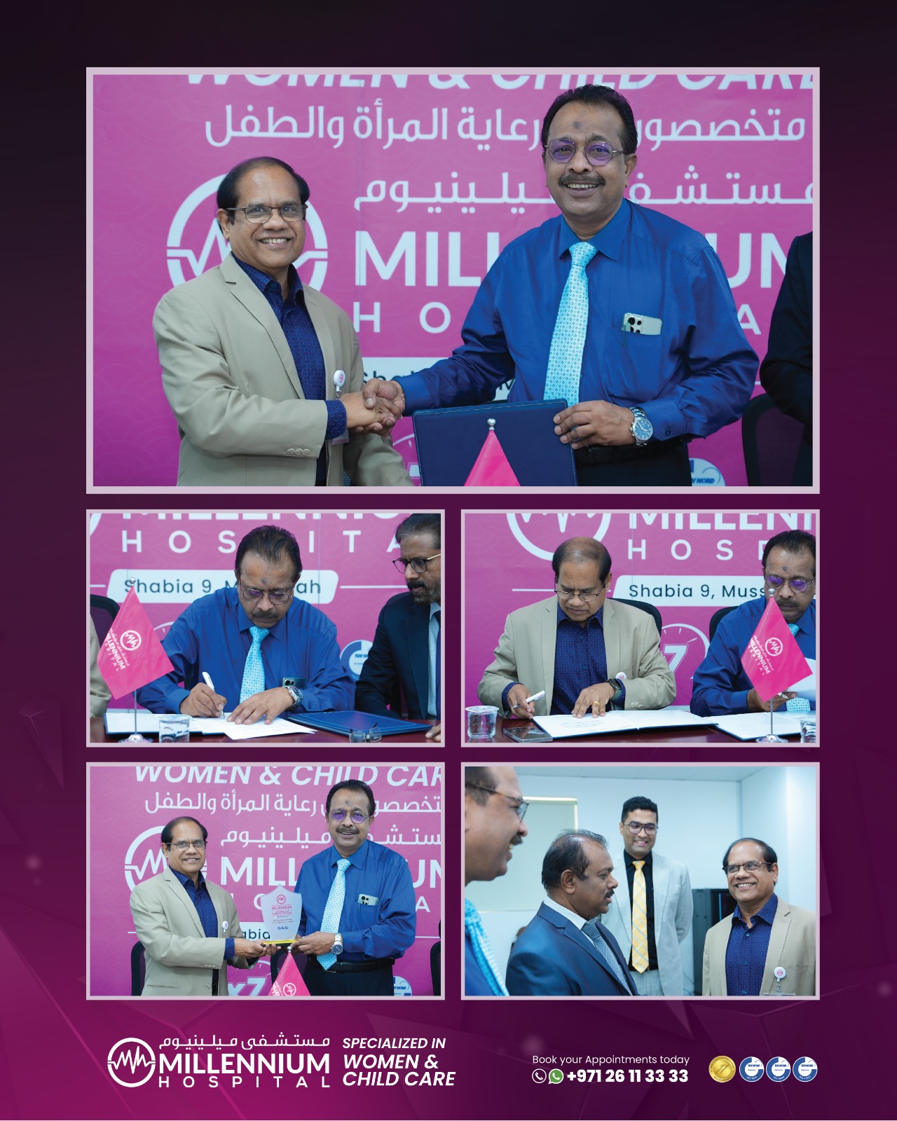 Millennium Hospital is proud to sign... - Millennium Hospital | Facebook
