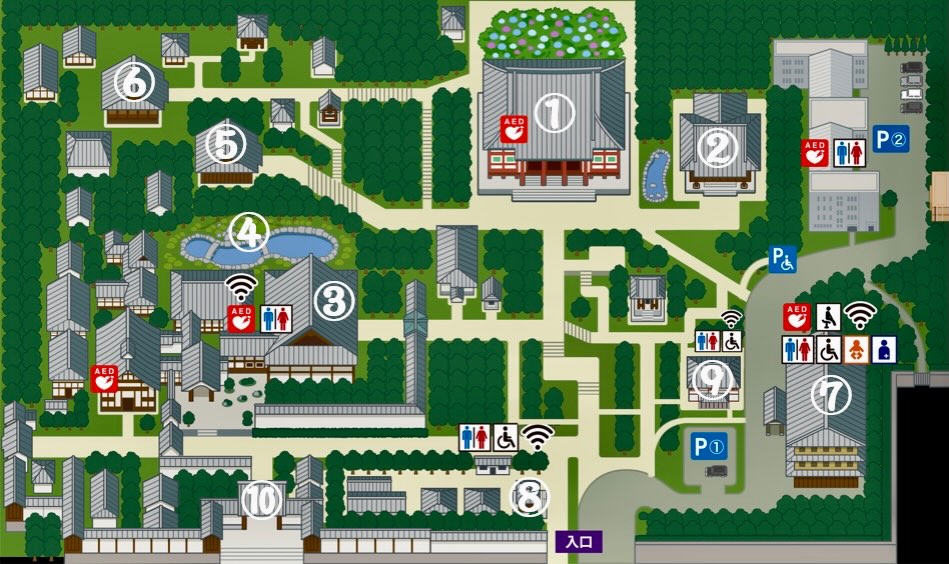 境内案内図】 境内案内図を掲載いたしました。智積院を訪れる際はご 