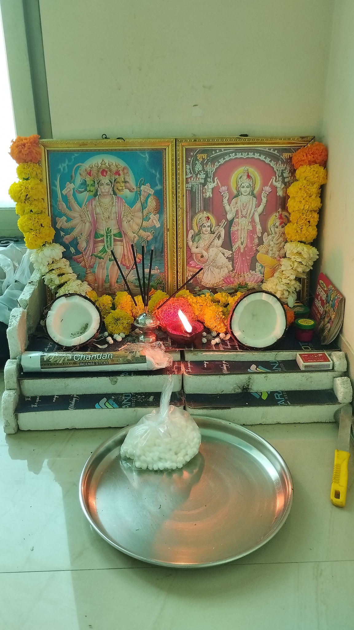 Rajkumar Rajbhar