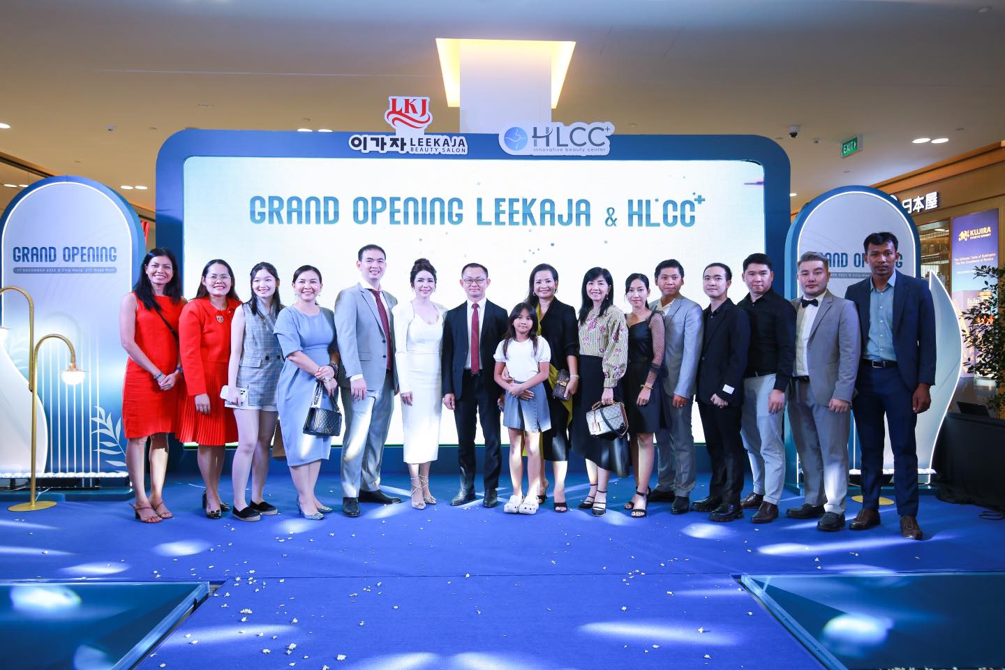 HLCC plus+ Mega Mall 271 | Phnom Penh