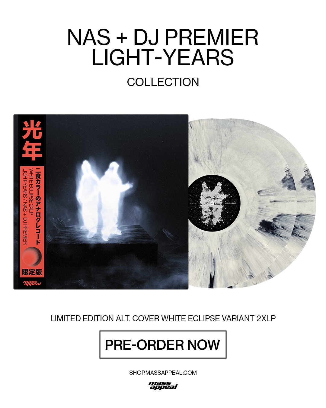 Nas and DJ Premier's Light-Years collection expands