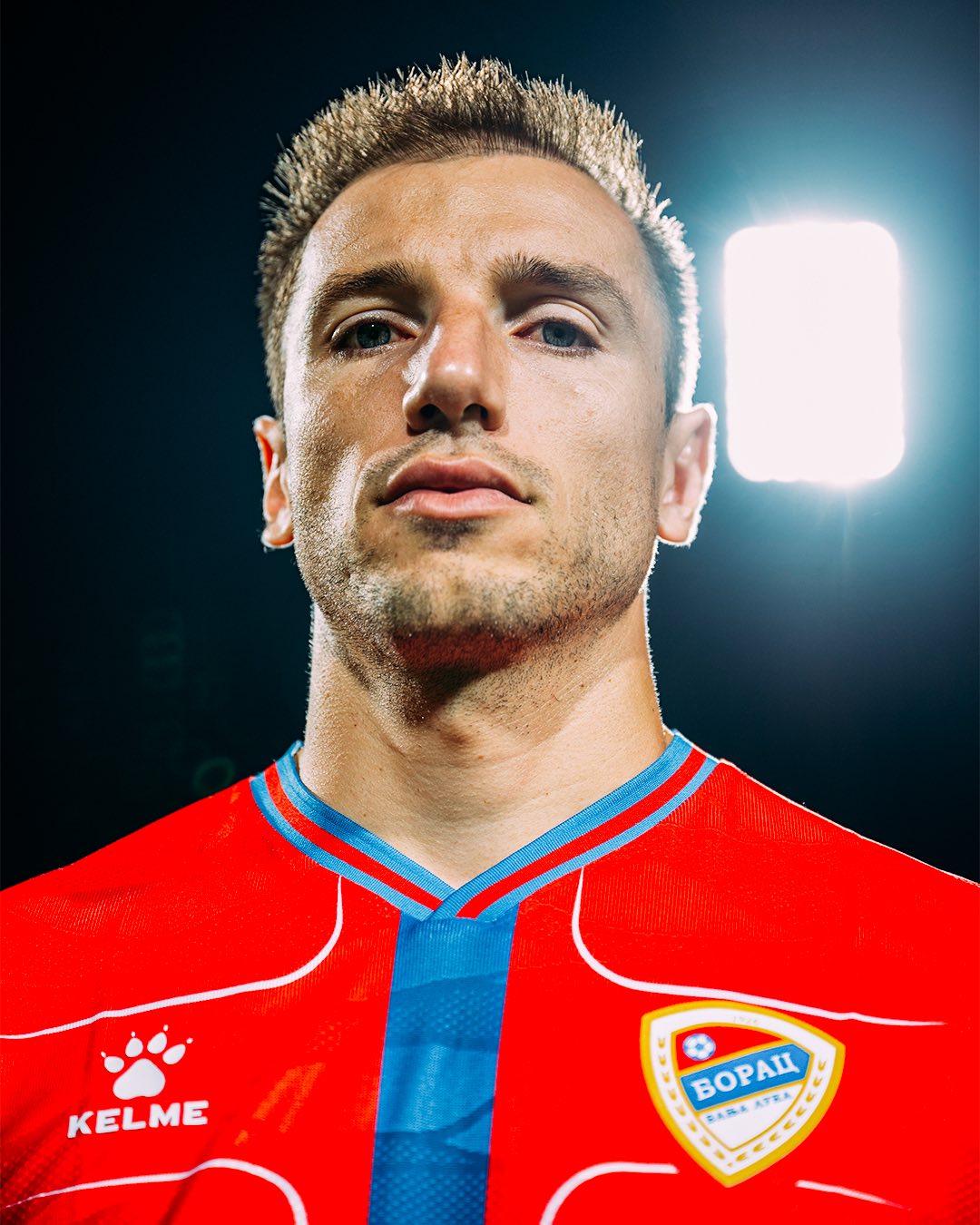 fk-borac-banja-luka