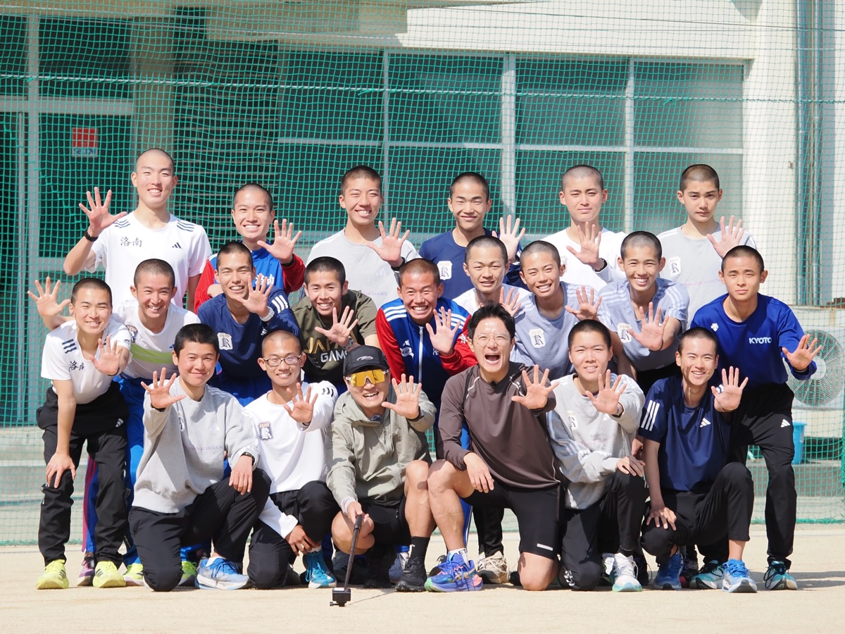 rakunan_ekiden