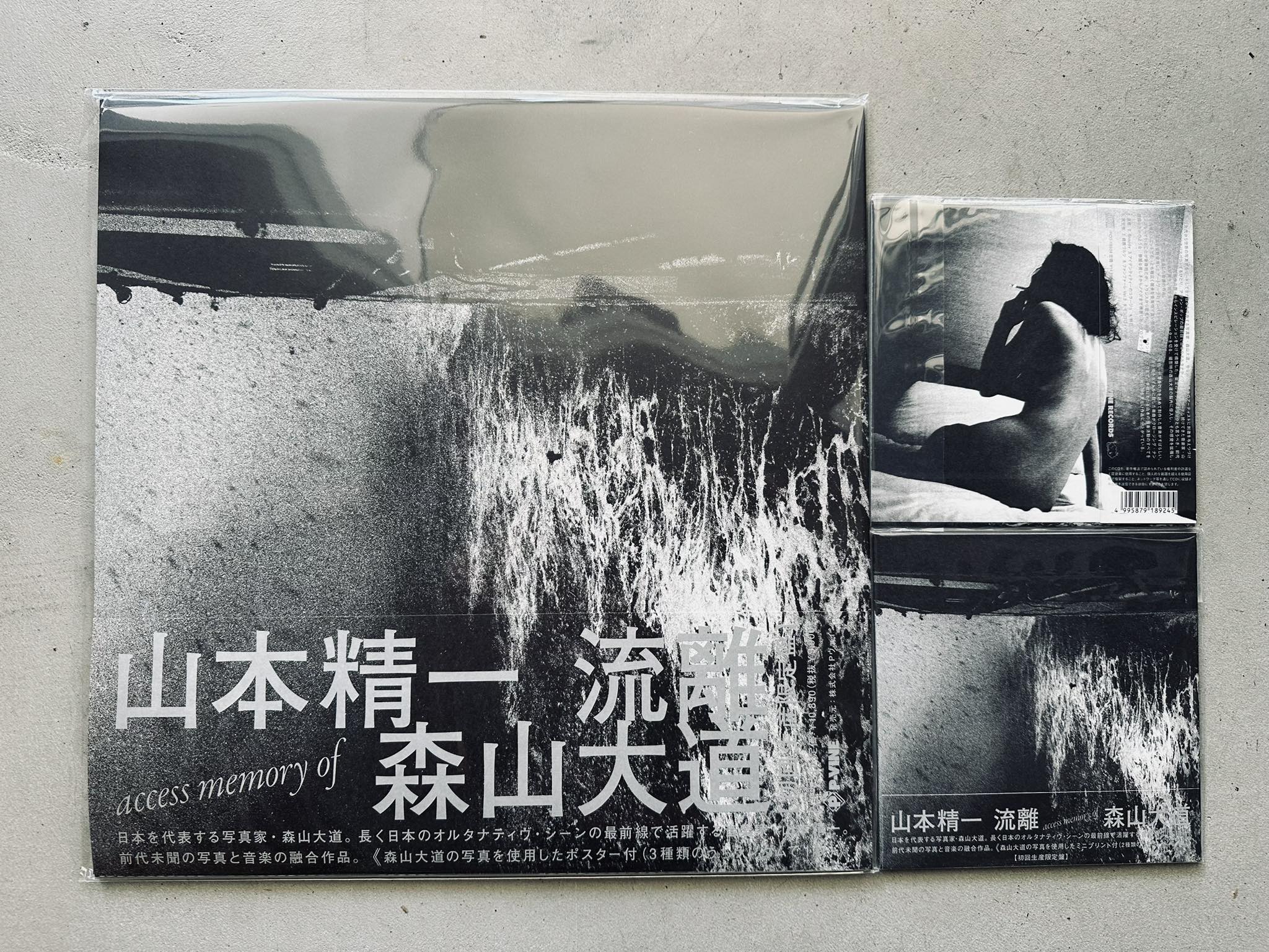 流離 access memory of 森山大道<初回生産限定盤> NjAtODY2Ni5wbmc.jpeg