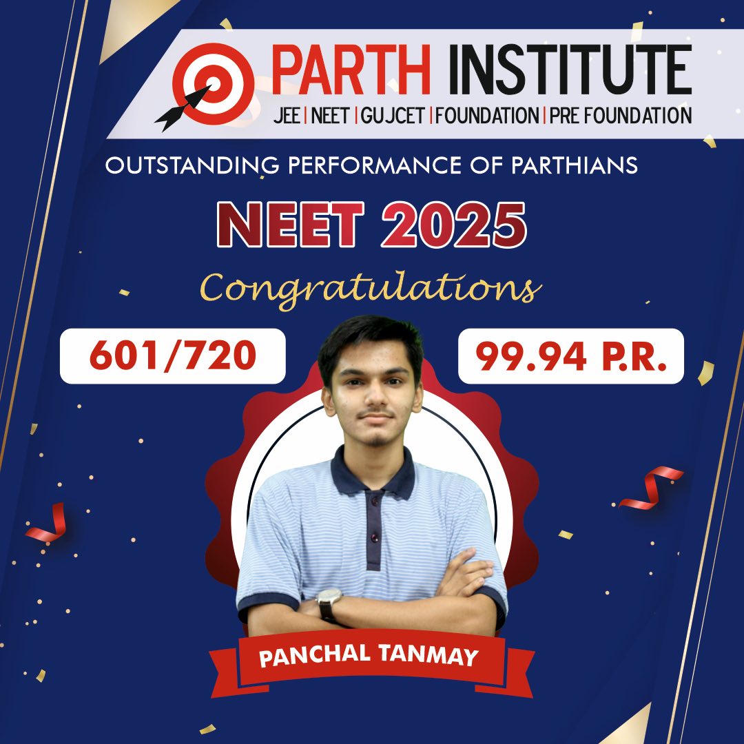PARTH INSTITUTE | Vadodara