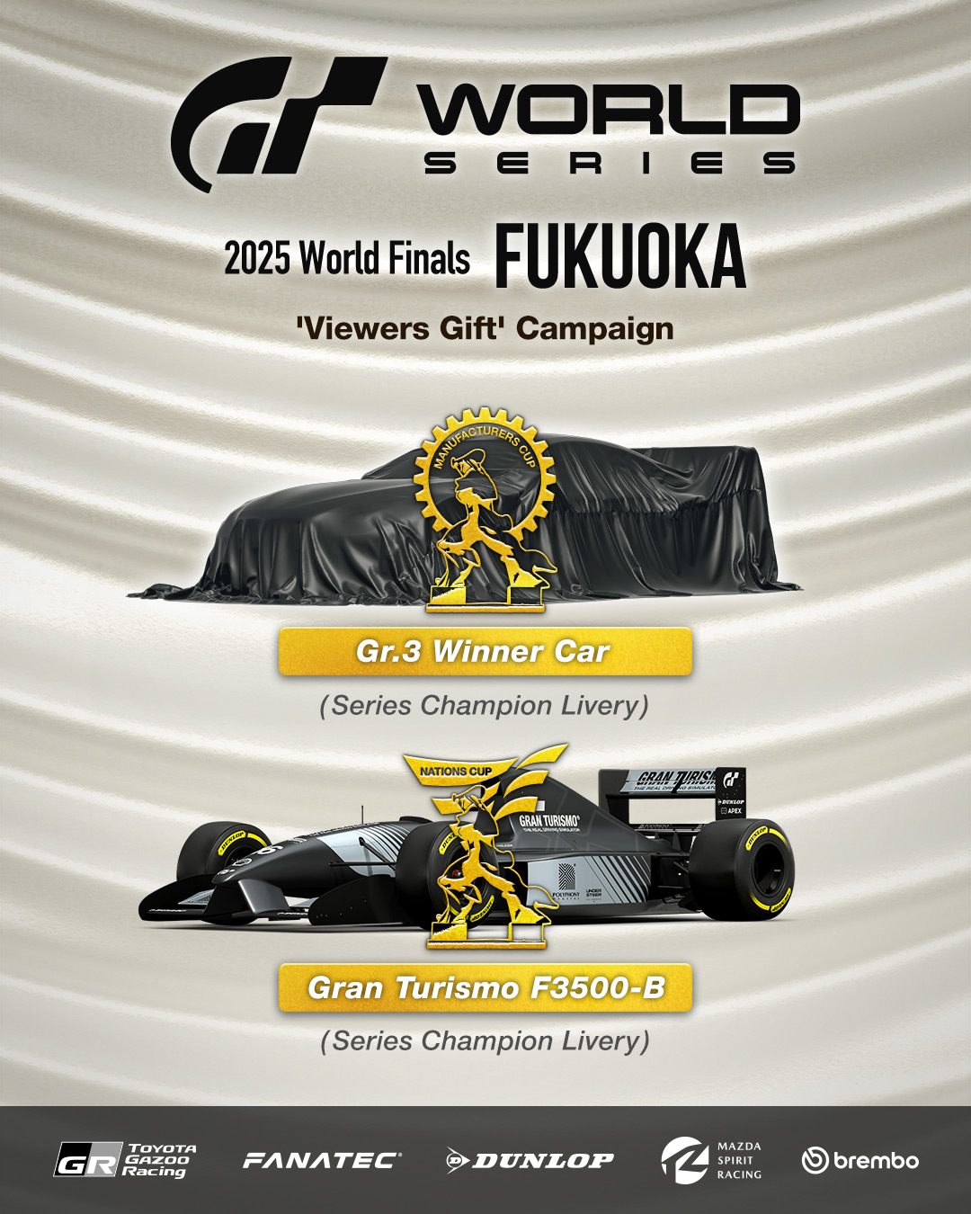 Watch the World Finals and receive two gifts! 🎁Viewers Gift