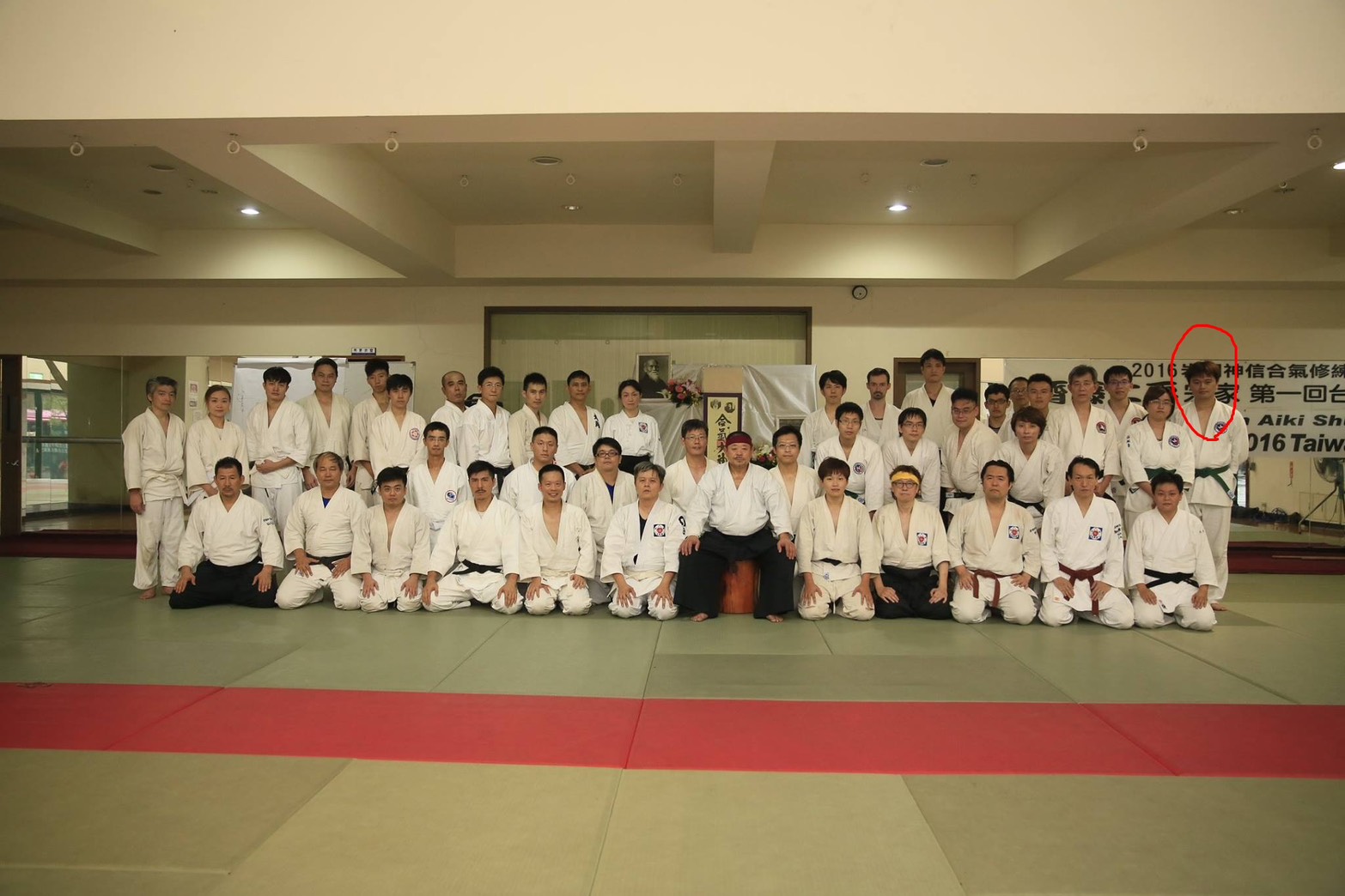岩間合氣道 - 2016年的11/26、27兩天，我參加了岩間合氣道 齊藤仁平 宗家的指導。 那年我對合氣道的練習形式開始產生疑惑，差不多打算 ...