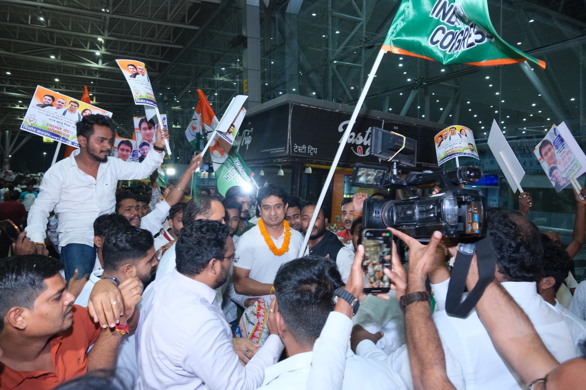 Manipur Pradesh Youth Congress Committee | Imphal