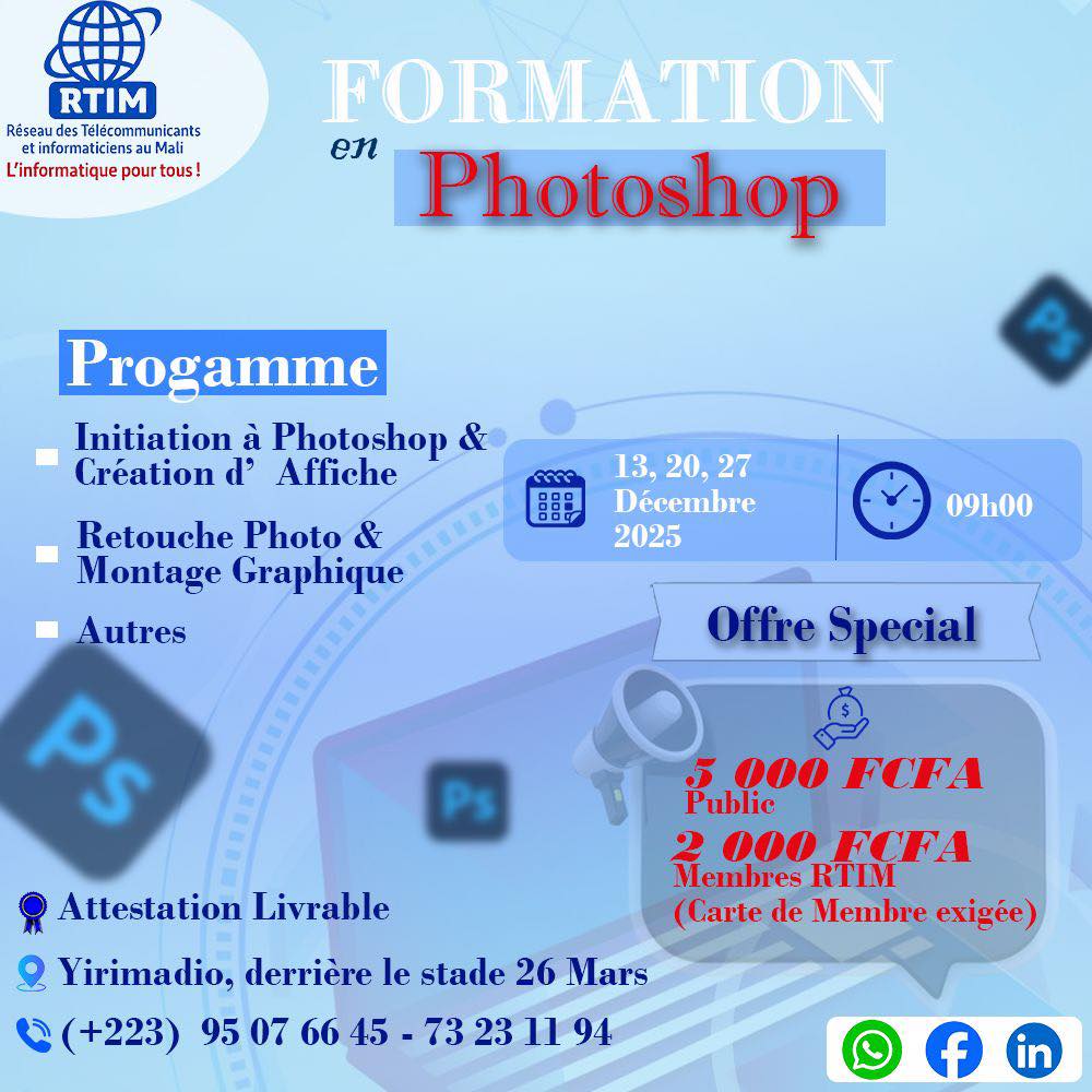 RTIM Officiel