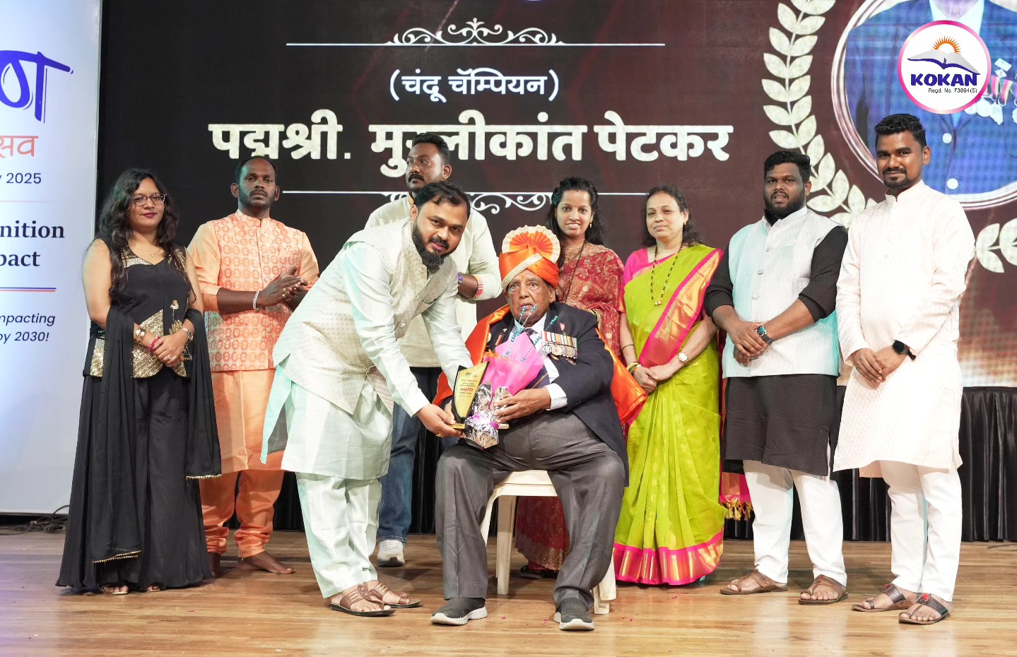 Kokan NGO India - India’s First Paralympic Gold Medalist,... | Facebook