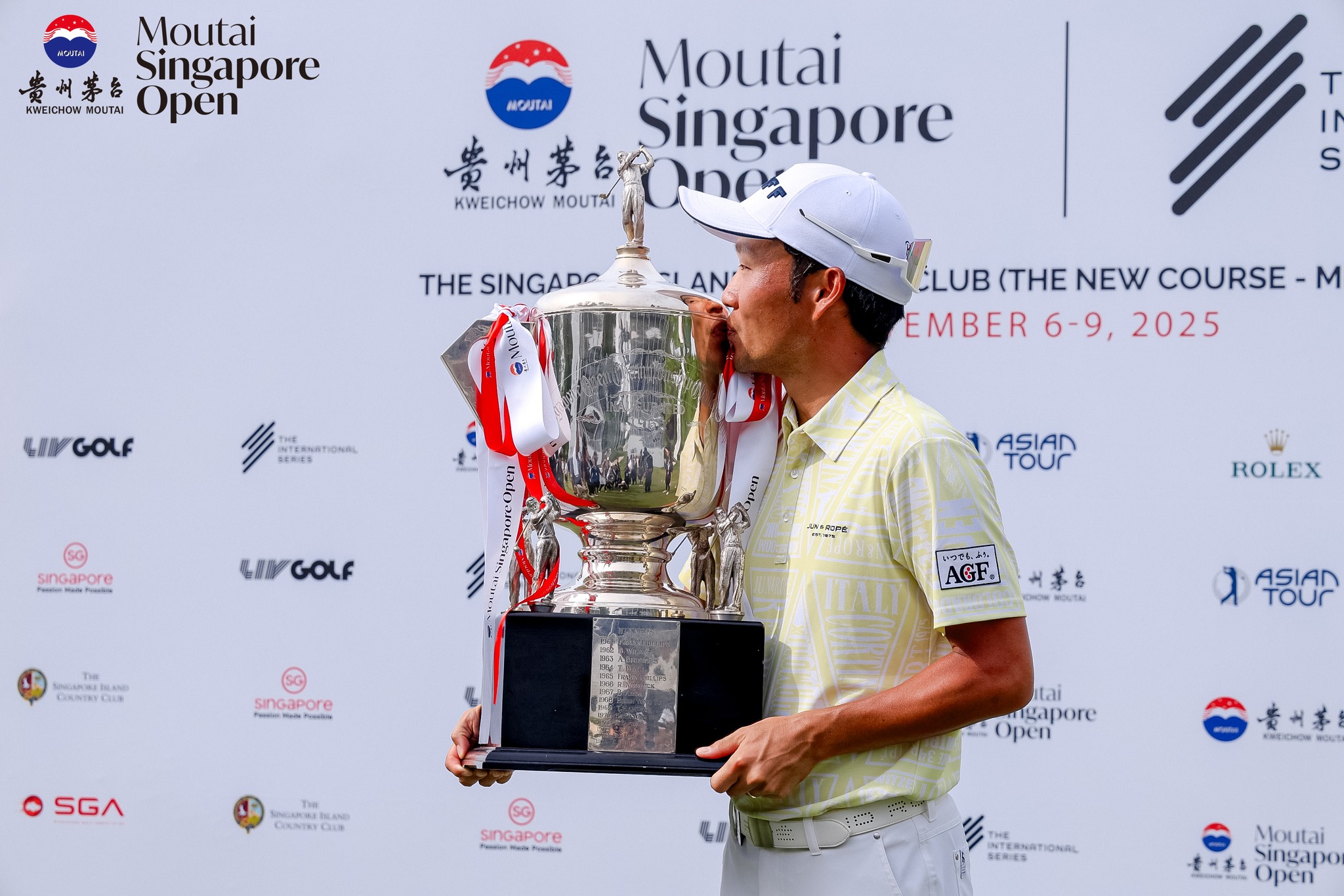Moutai China - 🏆 Champion Announced After a nail-biting... | Facebook