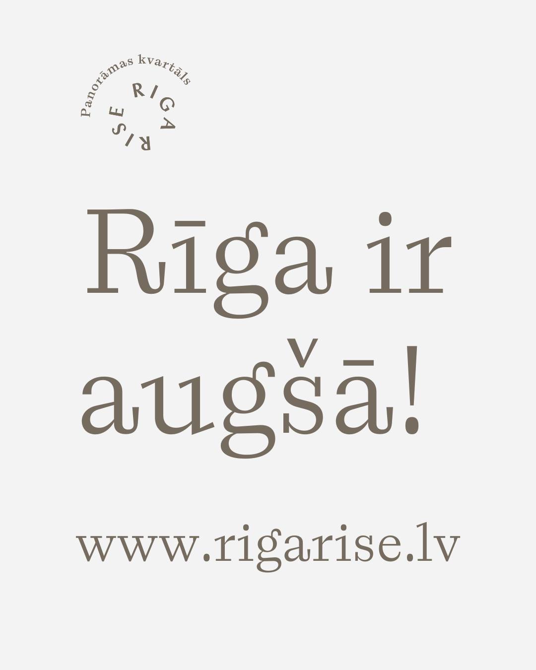 Rīgas panorāmas rats | Riga