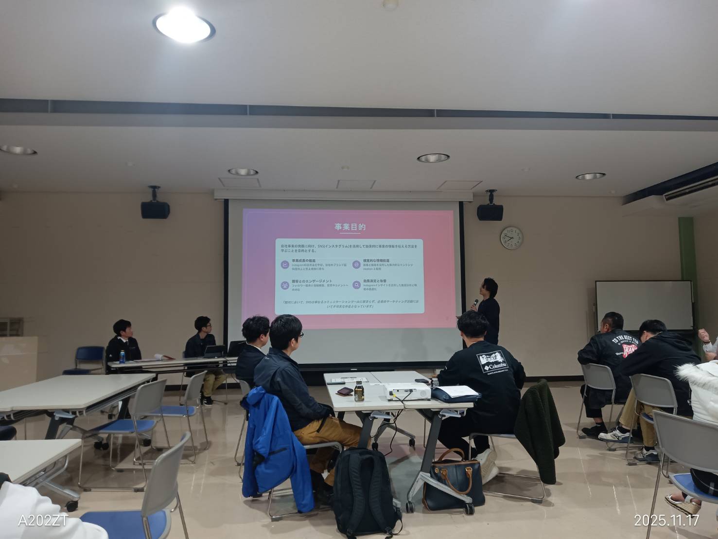 新発田商工会議所青年部 - 11月17日に商 わくわく委員会の研修事業が行われました。 「PRせよ、熱き血潮を滾らせて ＃私達が未来を発信する ...