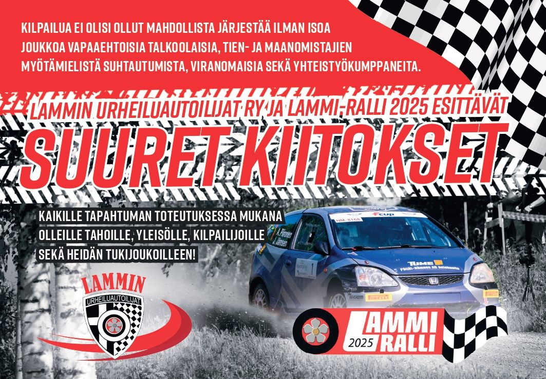Lammi Ralli