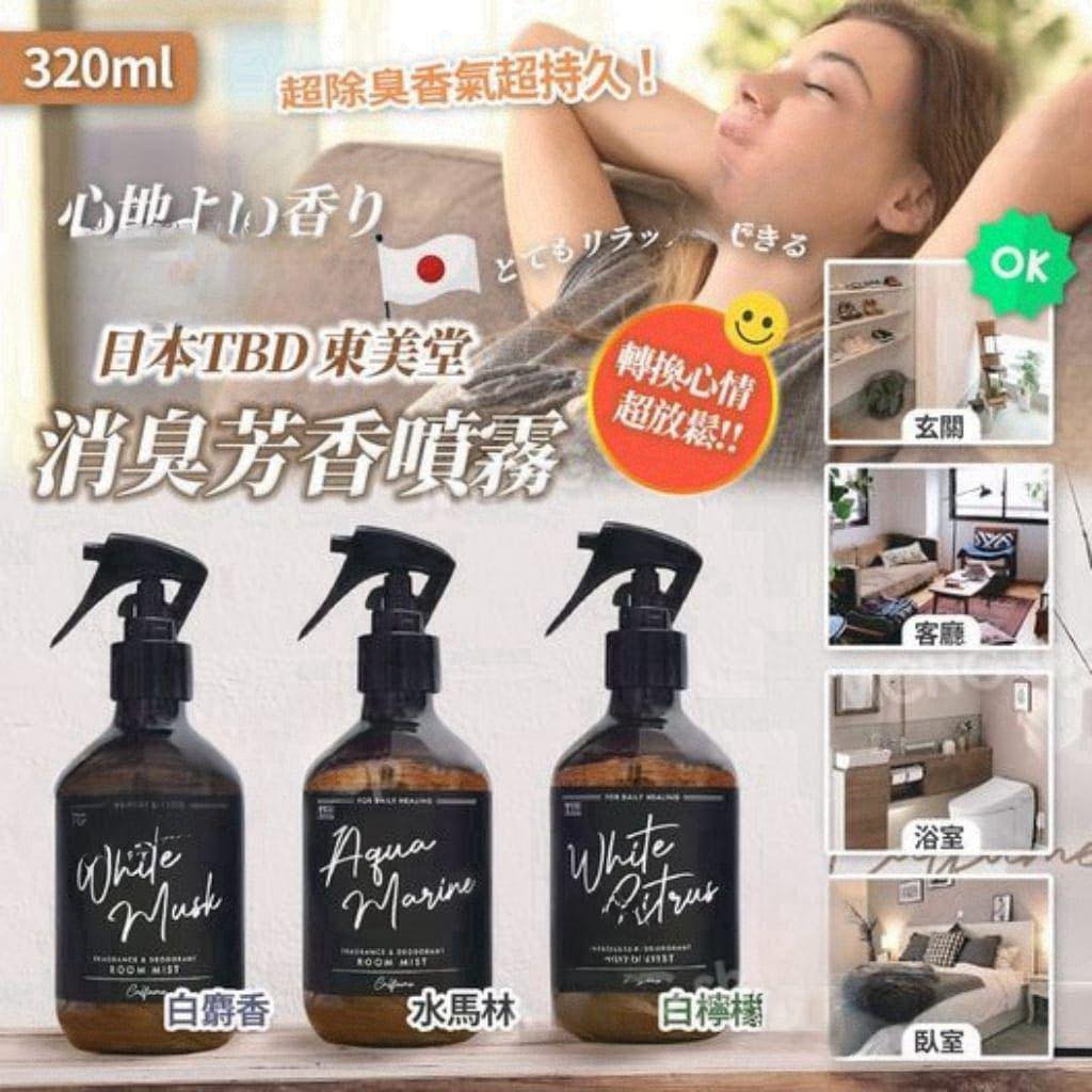 泰國韓國代購🛒𝐑𝐚𝐢𝐧𝐁𝐨𝐰購物團🛒屯元天 | 買一送一優惠 | Facebook