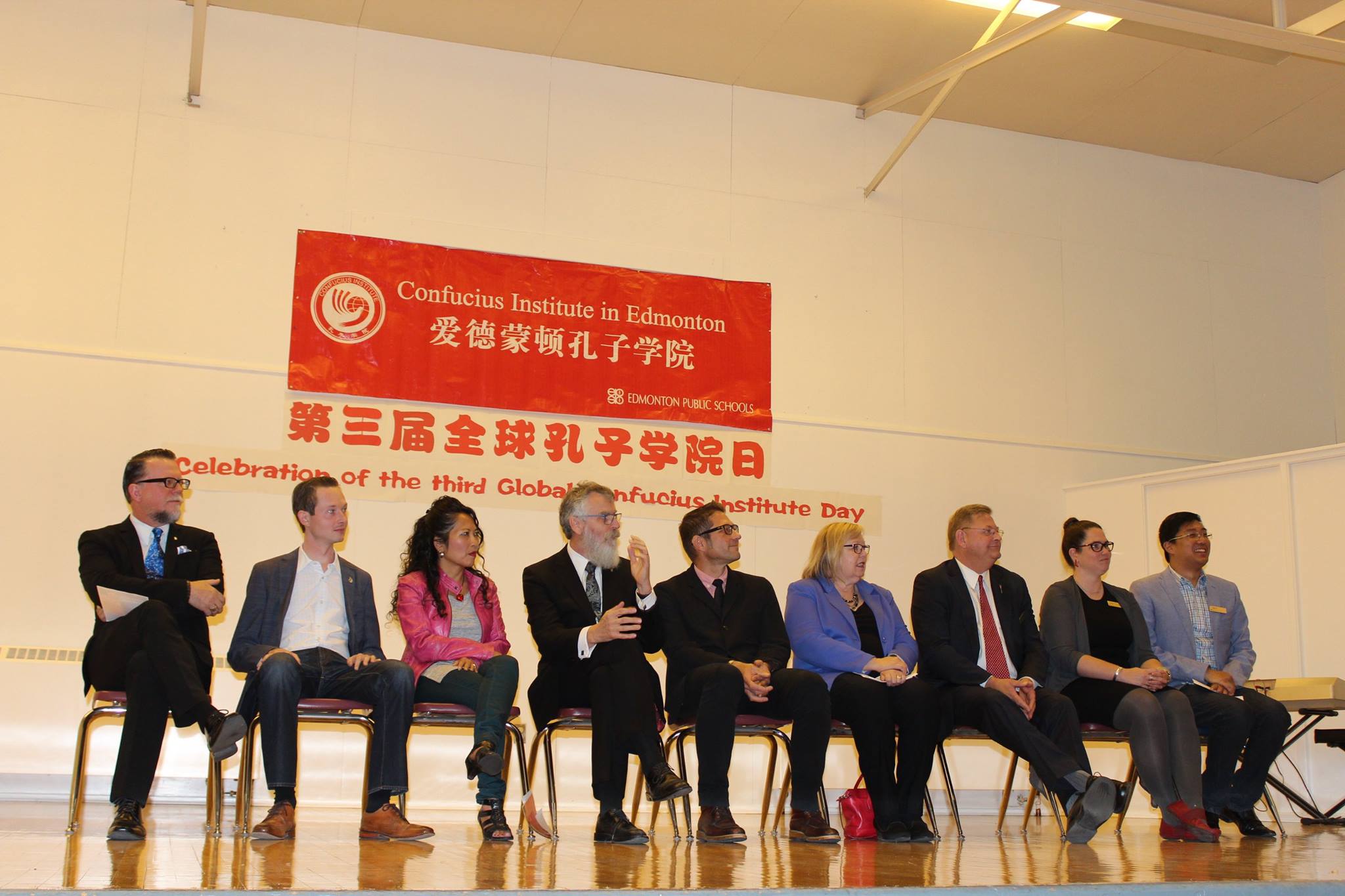 The CIE hosted the Open... - Confucius Institute in Edmonton