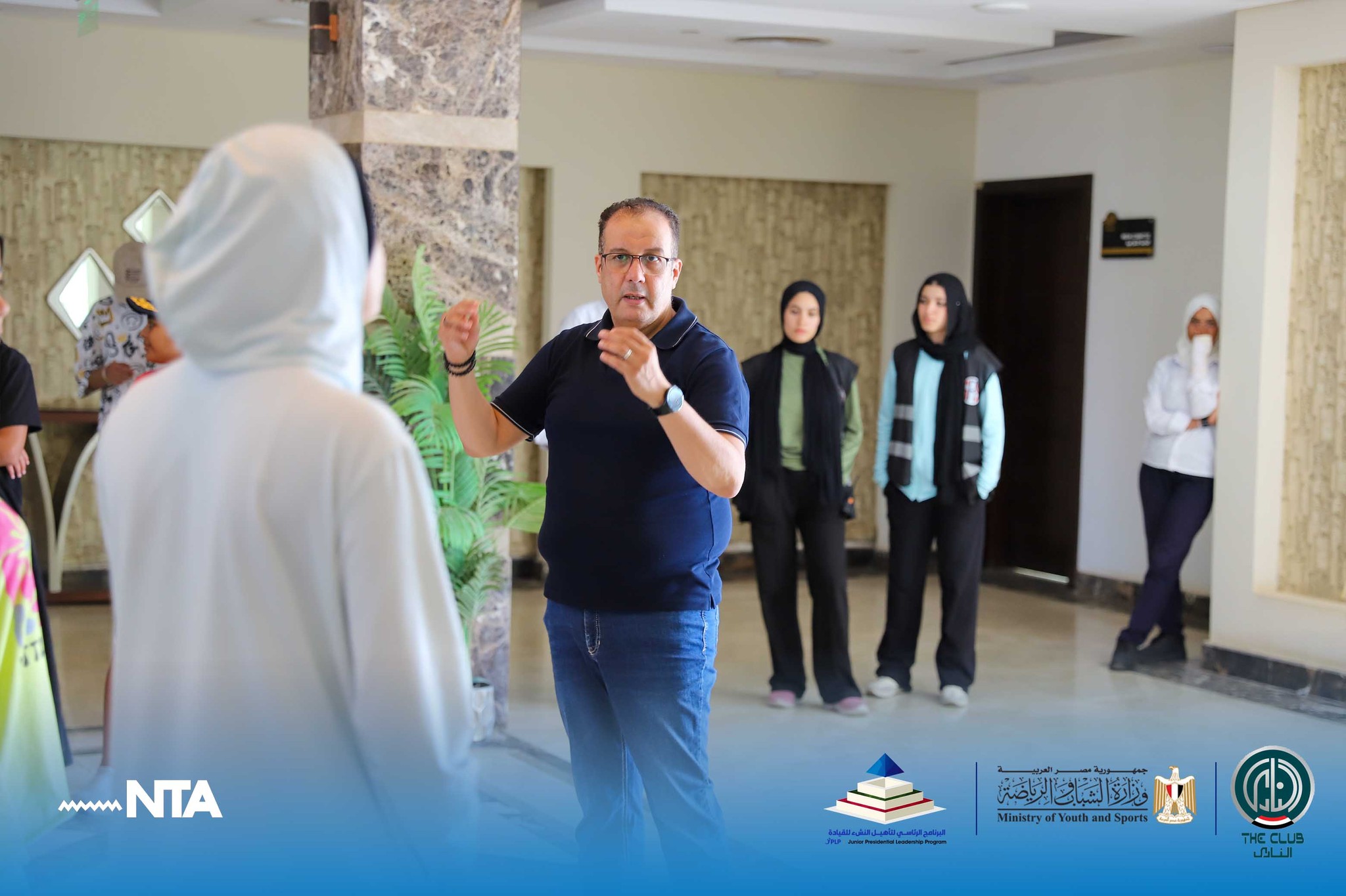 National Training Academy... - National Training Academy